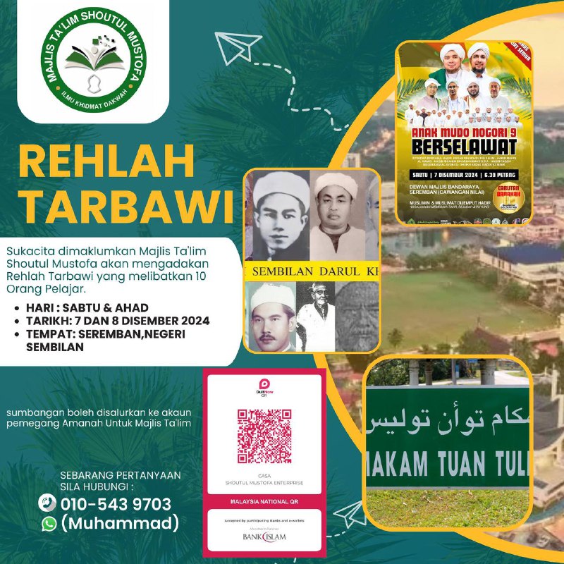 *Rehlah Tarbawi bersama Majlis Ta'lim Shoutul …