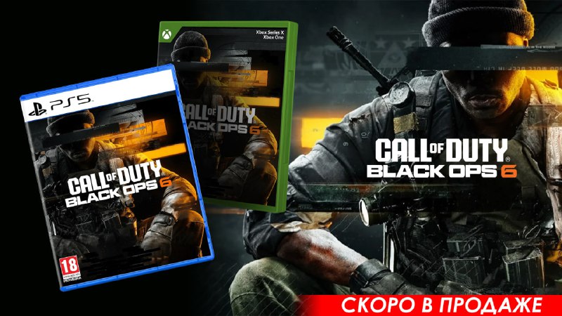 *****🟠*** Call of Duty Black Ops …