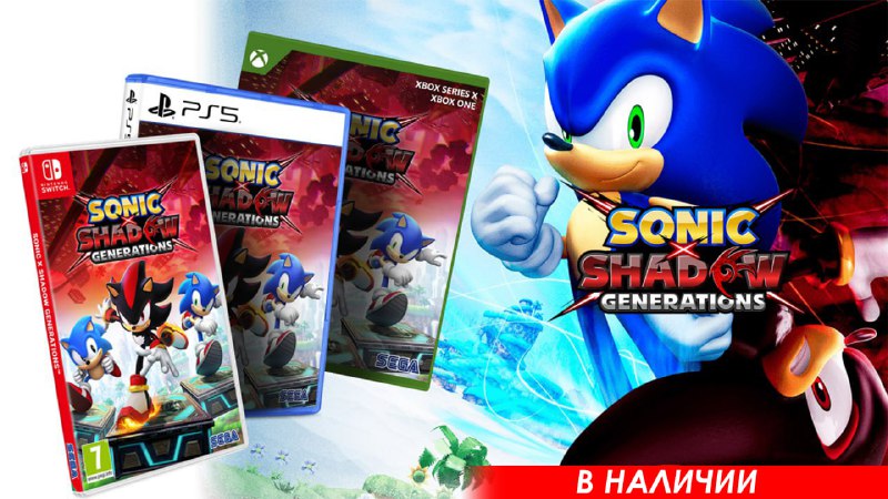 *****🔵*** Sonic x Shadow Generations — …