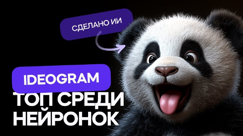 ***🤩*** Друзья, подготовили для вас новый …