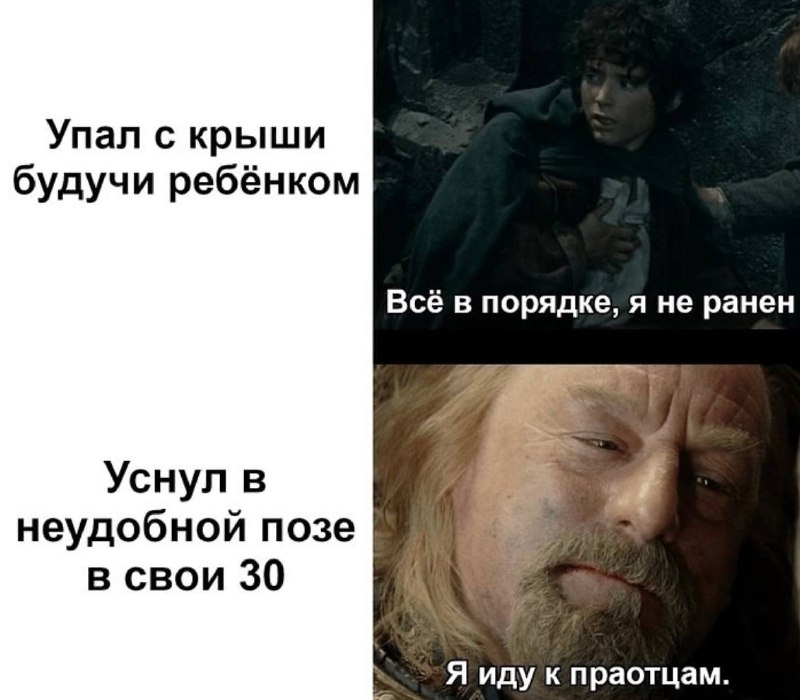 Видеоsток