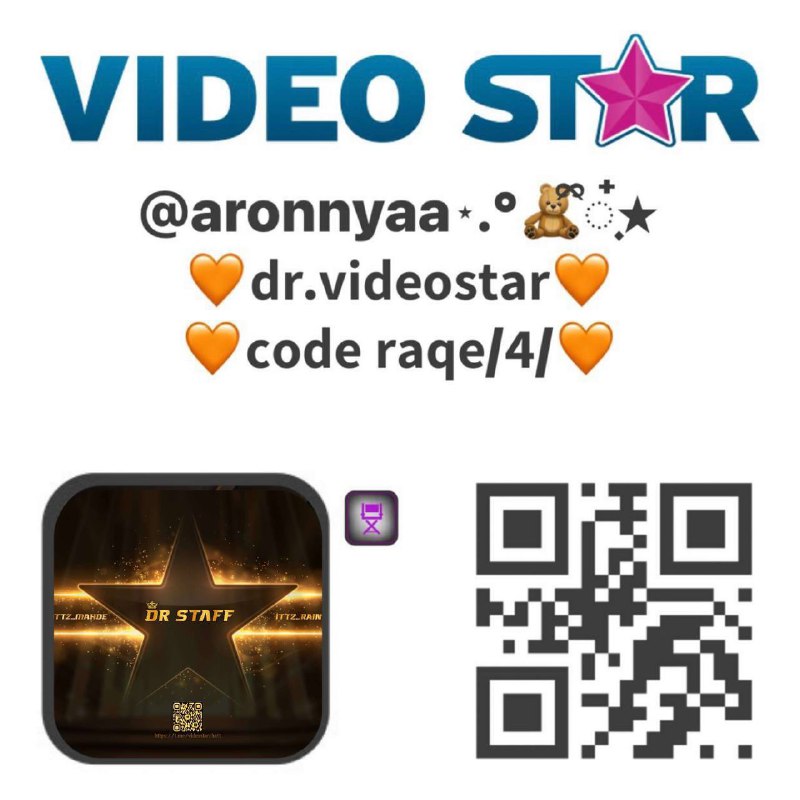 Video Star