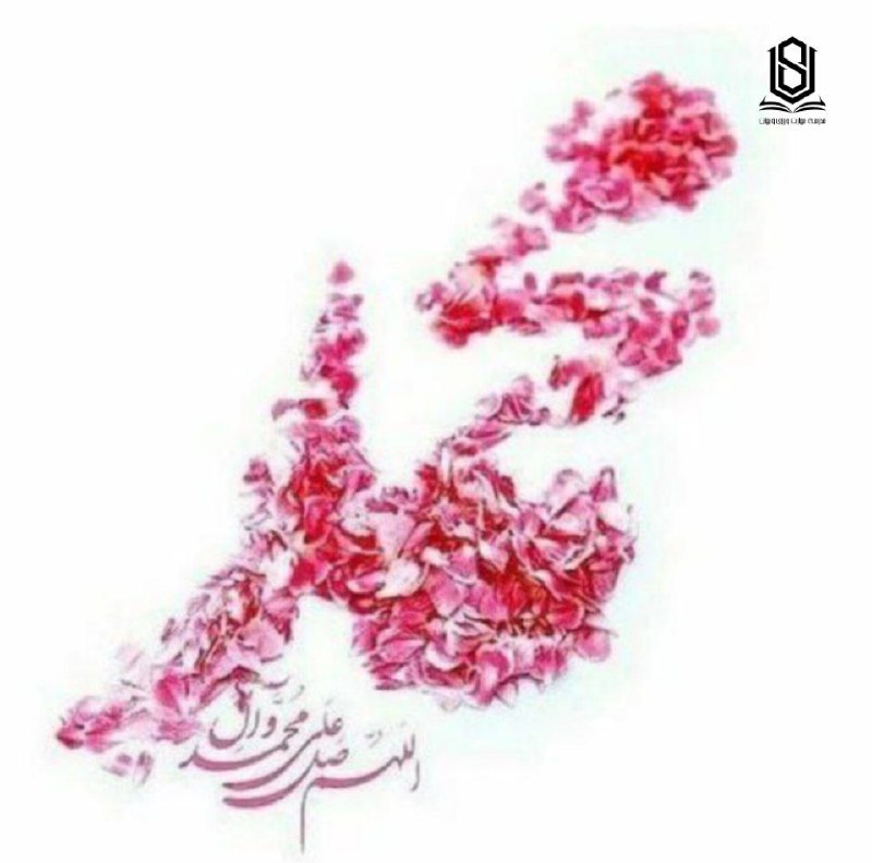 مدرسه مهارت ورزی ویهان