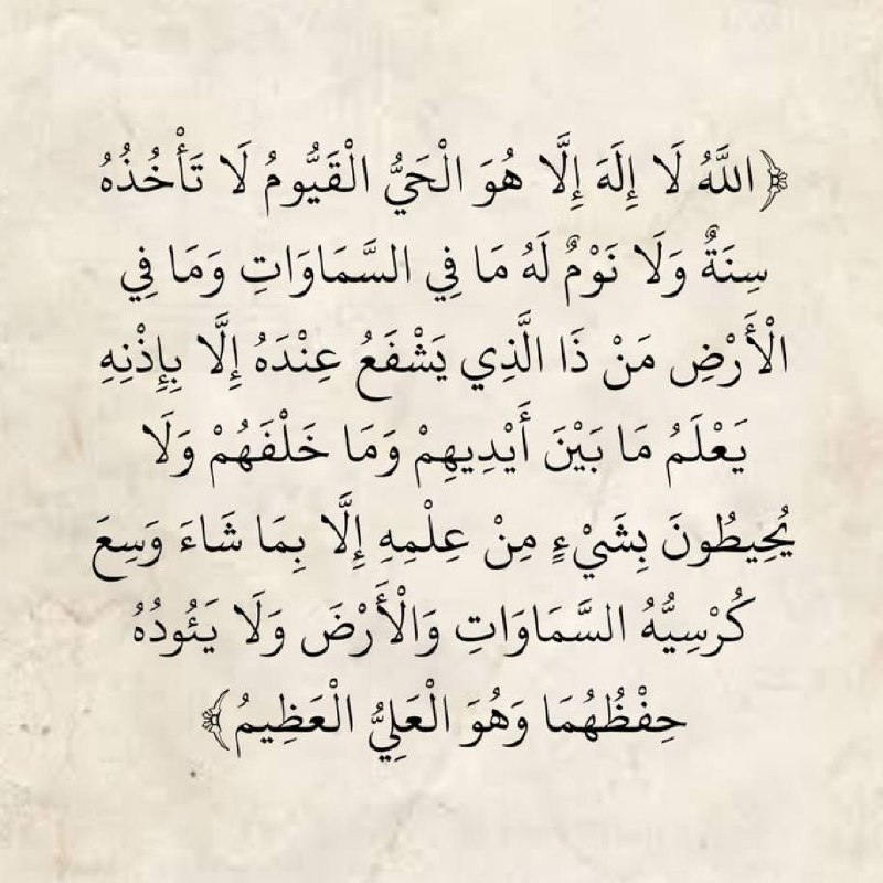 مُذكرة هانسل.