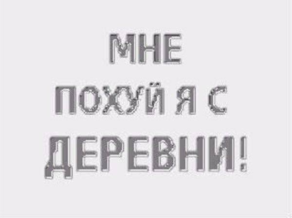 моя эстетика РОВНО через секунду пребывания …