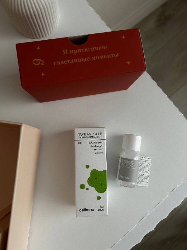 Виктория Pro Beauty🌿