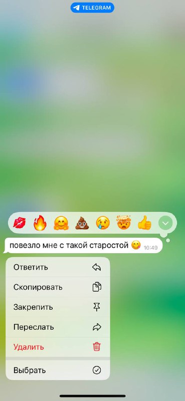 обожаю своих одногруппников, не всех правда***😇***
