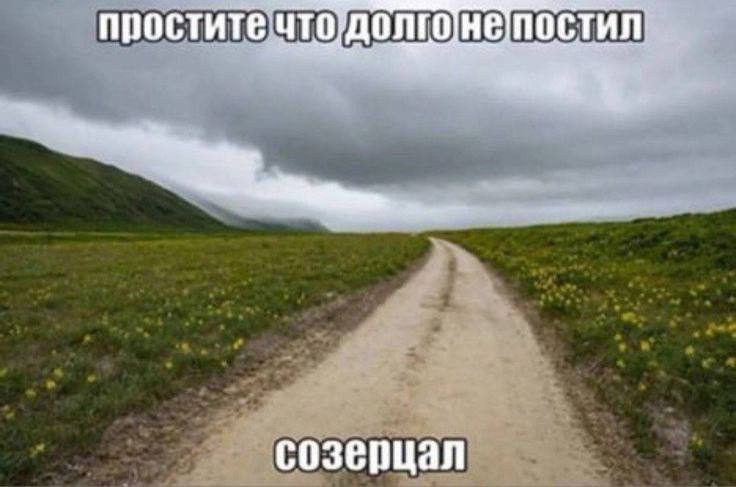 держим связь🫀
