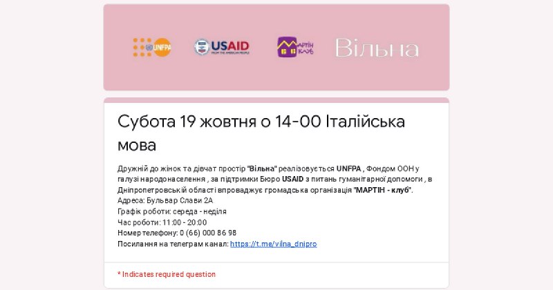 ***🌸***Любі наші відвідувачки***🌸***