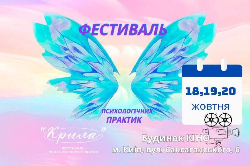 **Чарівні жінки та дівчата***🌸*****