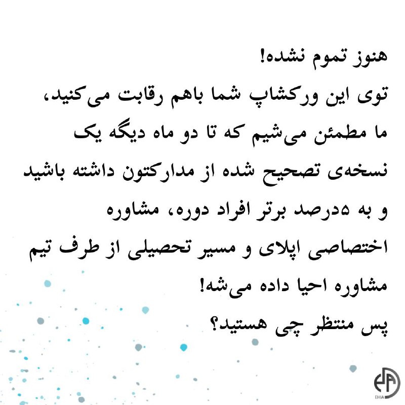 ViMaad | وی‌ماد