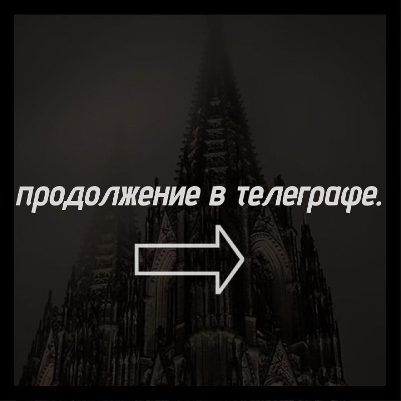 Яблоневый цвет. Пансионат благородных девиц.