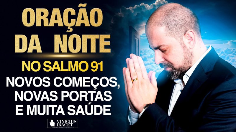 Boa noite gente querida ***🙏***