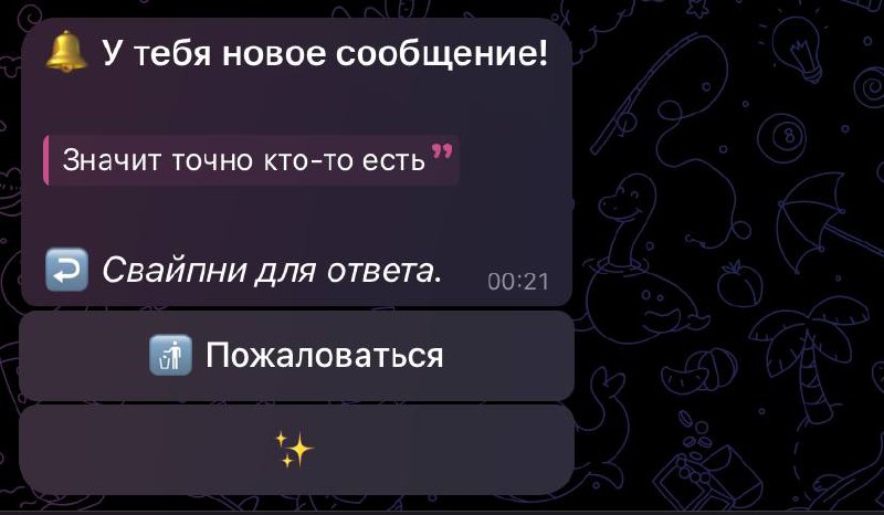 вы с луны упали?