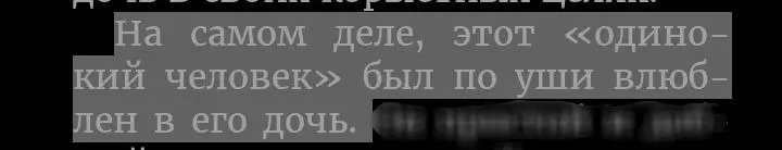 [#названия\_книги](?q=%23%D0%BD%D0%B0%D0%B7%D0%B2%D0%B0%D0%BD%D0%B8%D1%8F_%D0%BA%D0%BD%D0%B8%D0%B3%D0%B8)