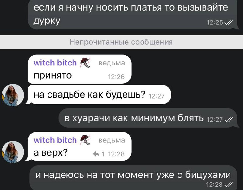 все, что нужно обо мне знать