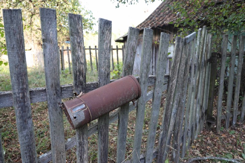 Вёскі Беларусі