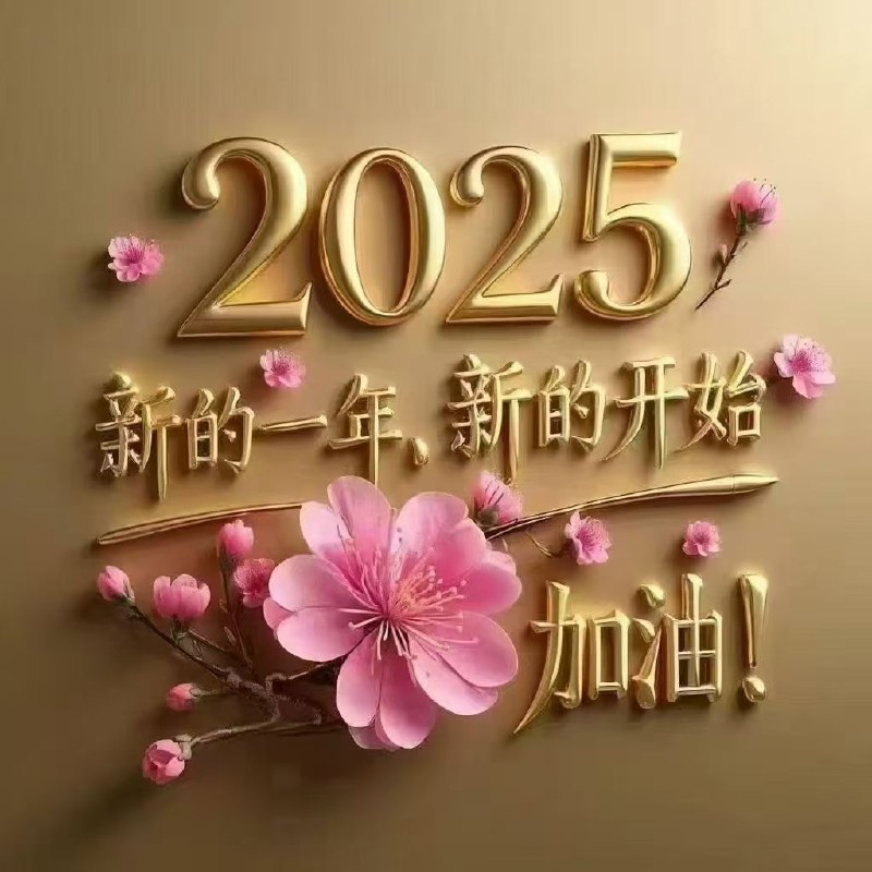 万通科技数据