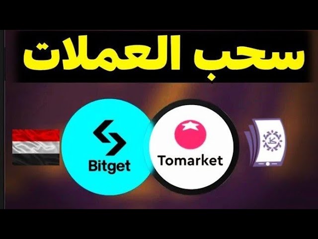 تذكرو جيدا تغييرت معايير الربح في …