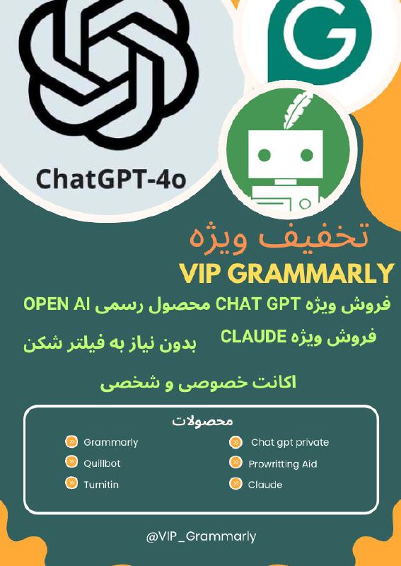 *****?*** تخفیف ویژه نرم افزارهای ویرایش …