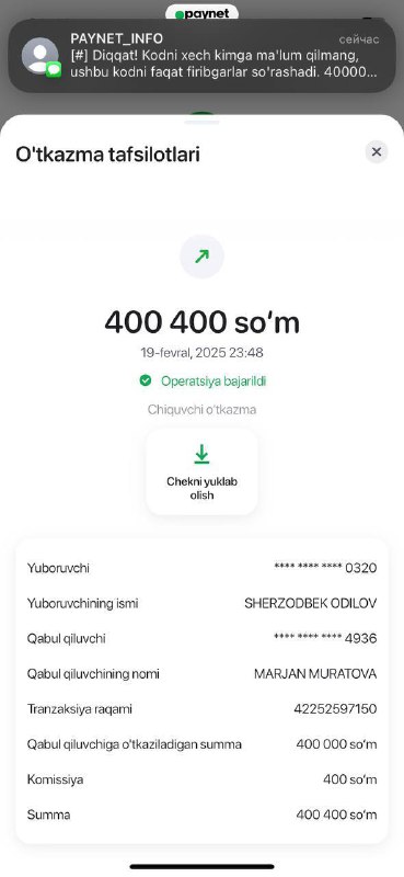 VIP otziv ❤️ HALAL