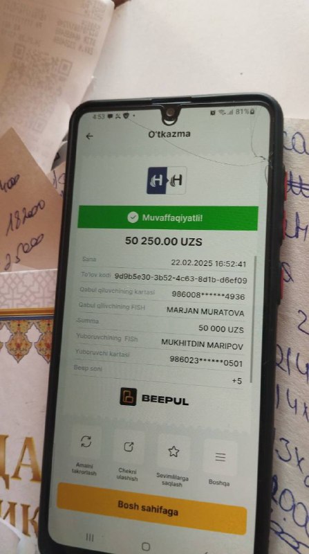 VIP otziv ❤️ HALAL