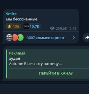 **ахахаха