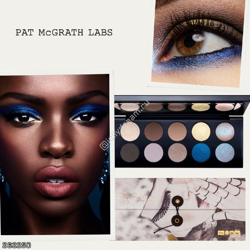 **PAT McGRATH LABS** ***🇺🇸***