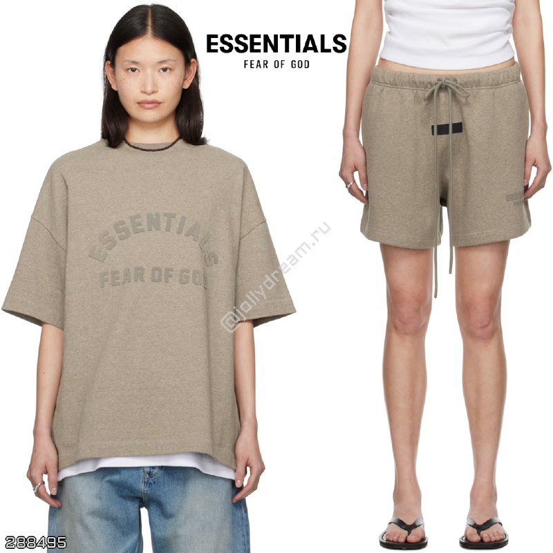 **Fear Of God Essentials** ***🇺🇸***