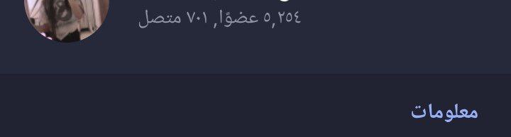 طلب التمويل [@x1xxx](https://t.me/x1xxx)