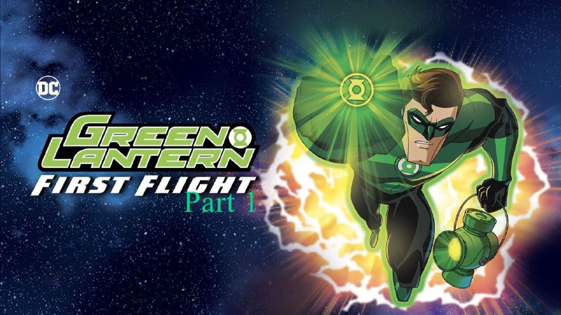 **Green Lantern: First Flight (2009)