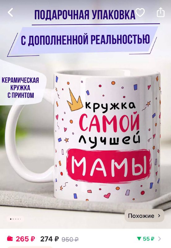 Килякова Ирина