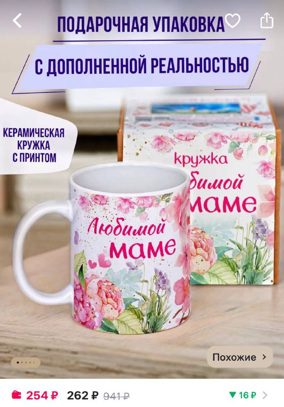 Килякова Ирина