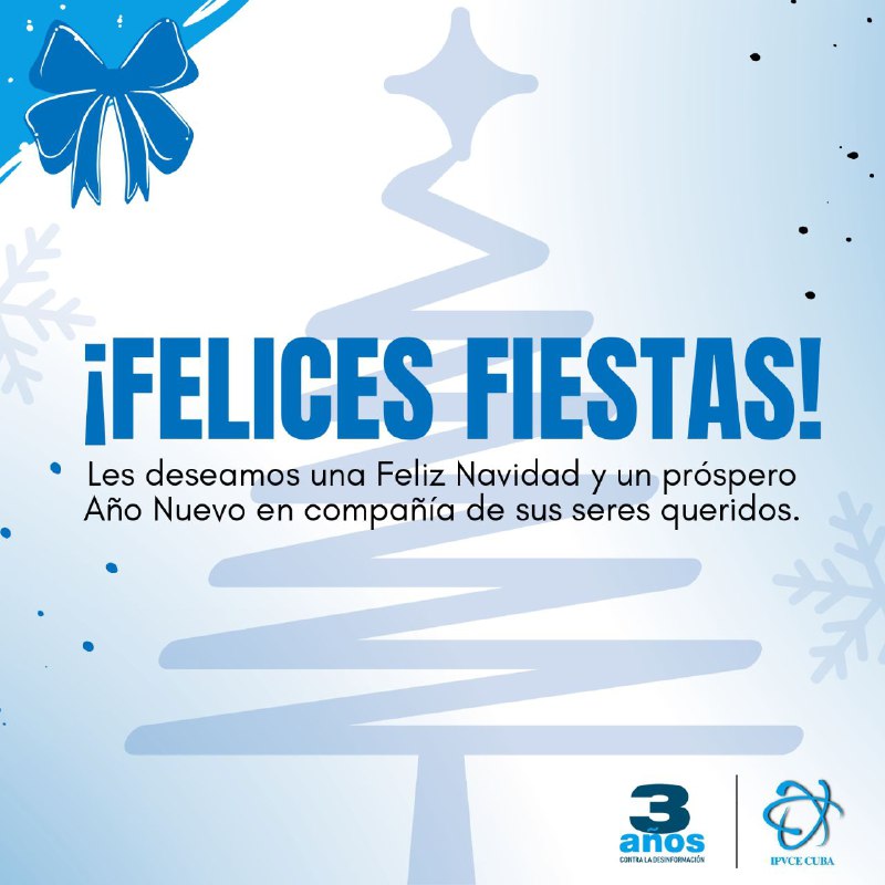 ***⚛️******💙*** ¡Felices Fiestas!