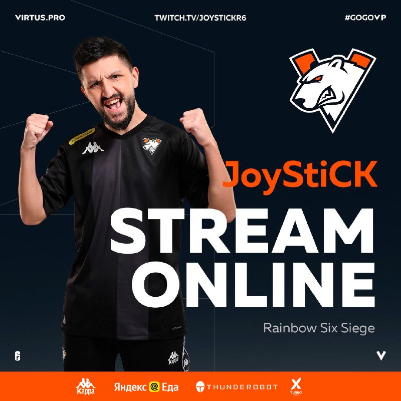 Тестим новый патч вместе [**JoyStiCK**](https://t.me/JoyStiCKR6S)! Залетаем …