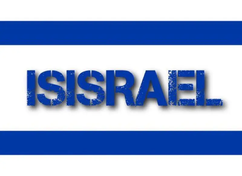 ISRAEL = ISIS