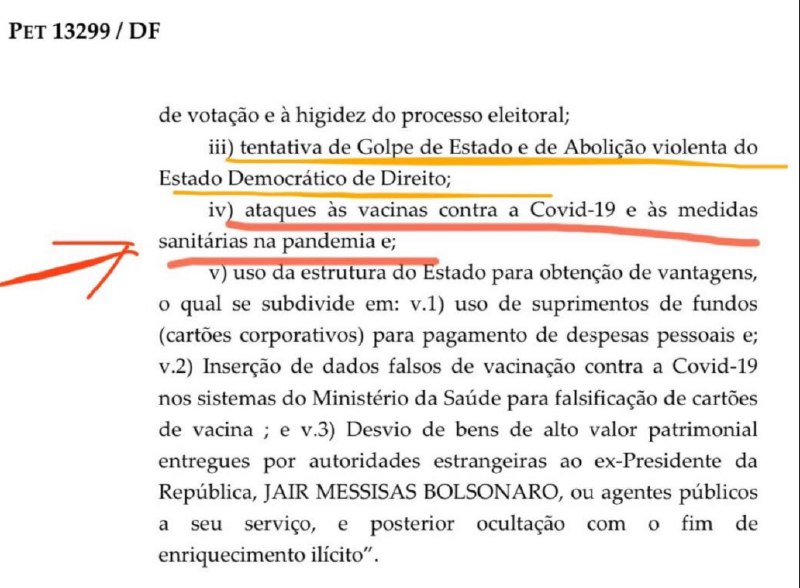 Como pode o inquérito que investiga …