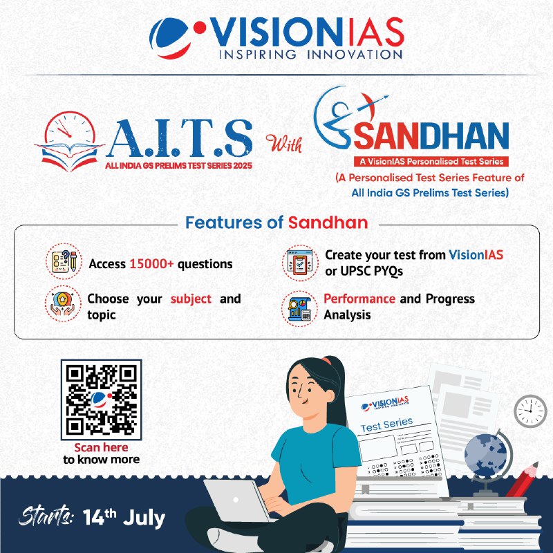 GS Test Series with SANDHAN for …