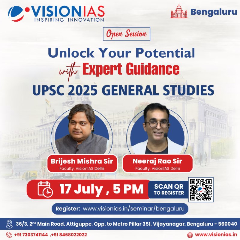 Bengaluru Open Session | Unlock Your …