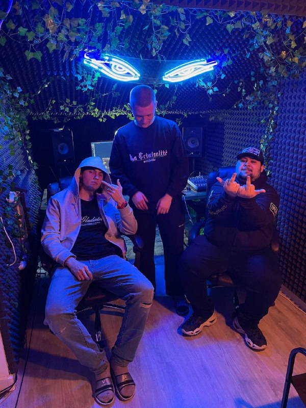 Ayosweedy x D4P x A-SHOT на …