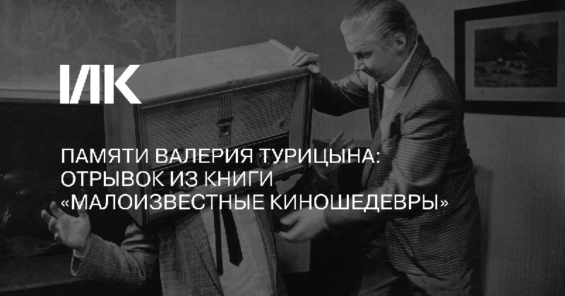 В возрасте 86 лет не стало …