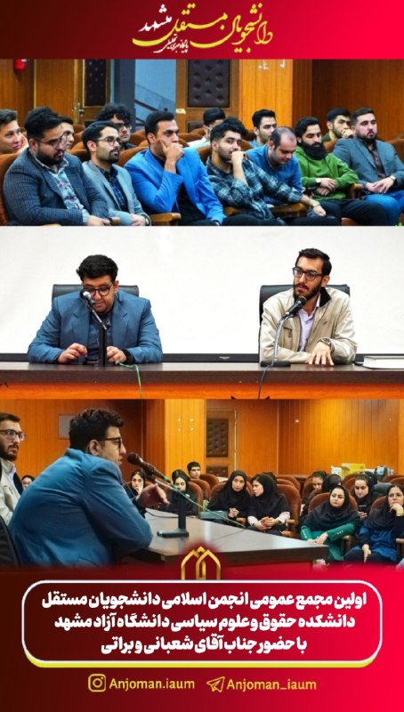 [#گزارش\_تصویری](?q=%23%DA%AF%D8%B2%D8%A7%D8%B1%D8%B4_%D8%AA%D8%B5%D9%88%DB%8C%D8%B1%DB%8C)
