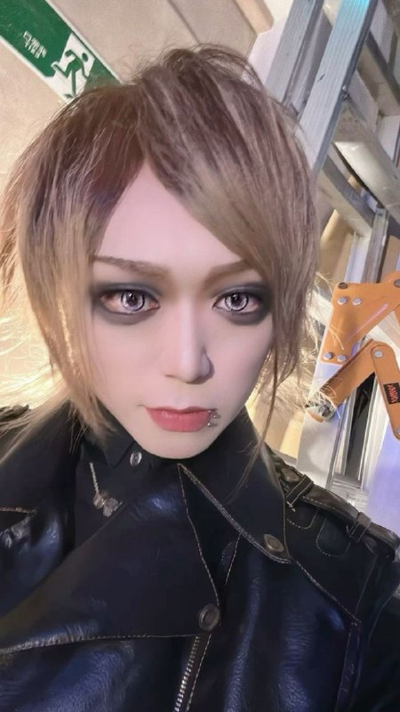 Visual kei News