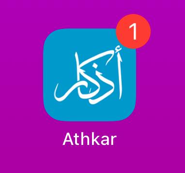هذا برنامج هلبا حلوو ويفيذكم كلكم …