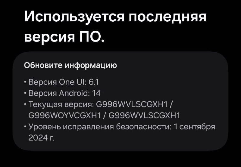 Ну что, сегодня полноценно перешёл на …