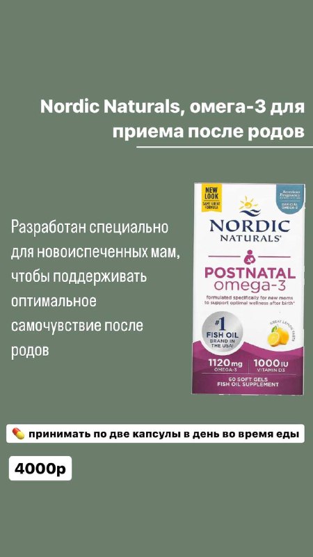 vitamini doctor zagra