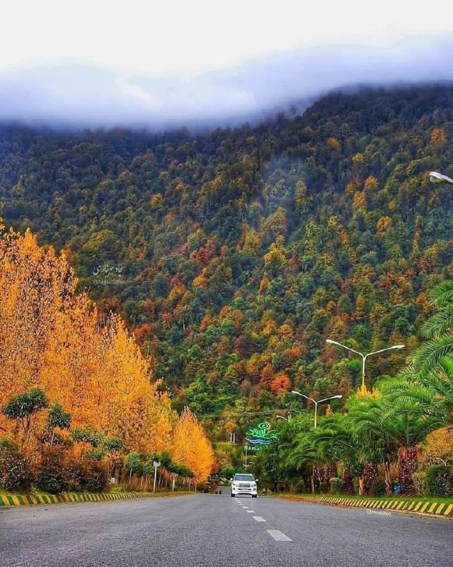 نمک آبرود ، استان مازندران