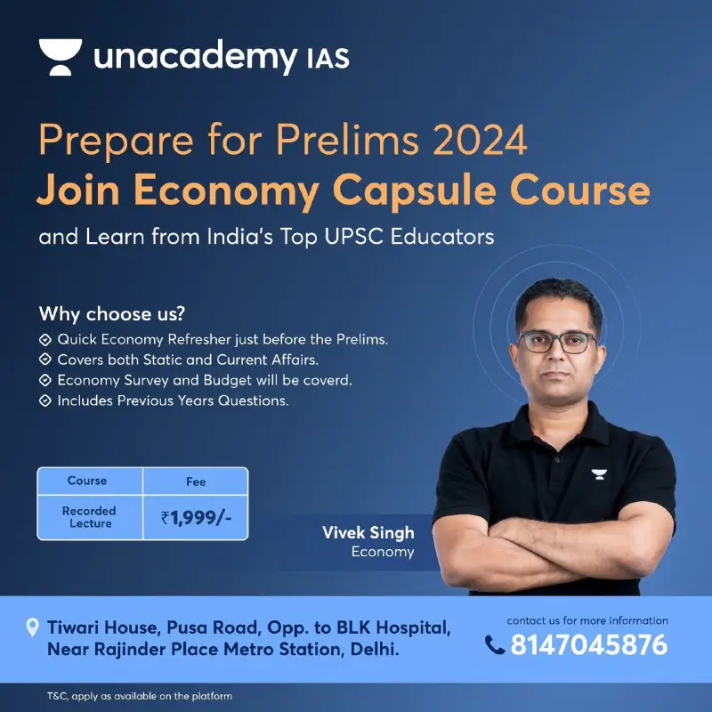 Join Economy Capsule Course for UPSC …