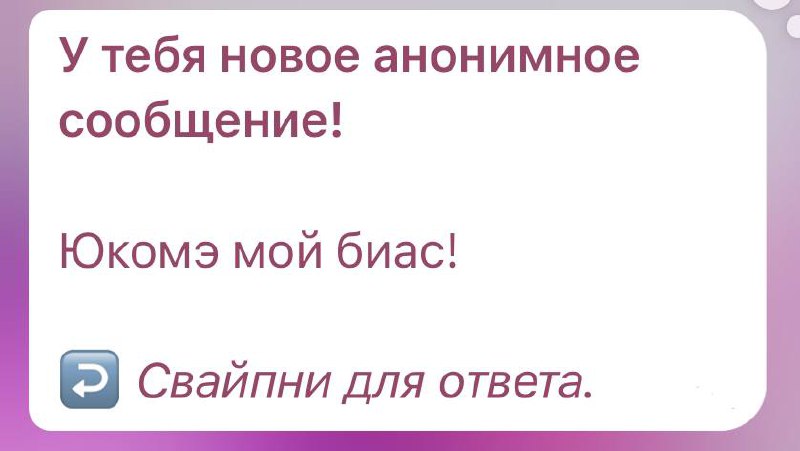 Хехехе, иначе и быть не может …