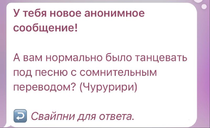 вполне. мы узнали перевод за день …